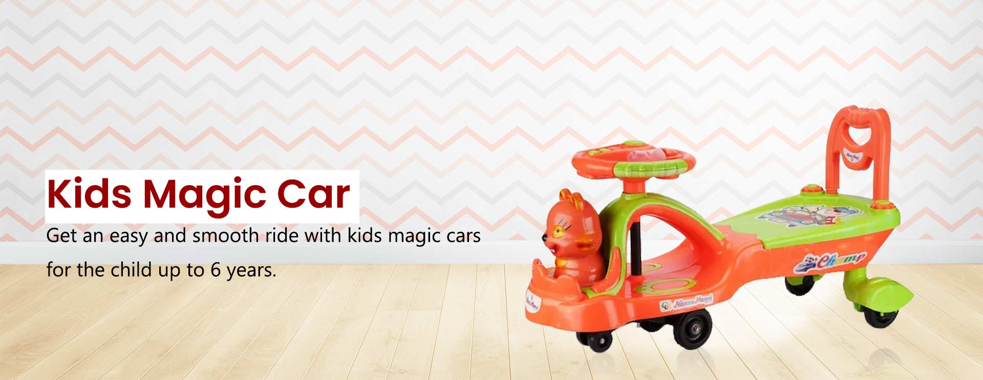 Kids Magic Car Manufacturers in Ghazipur